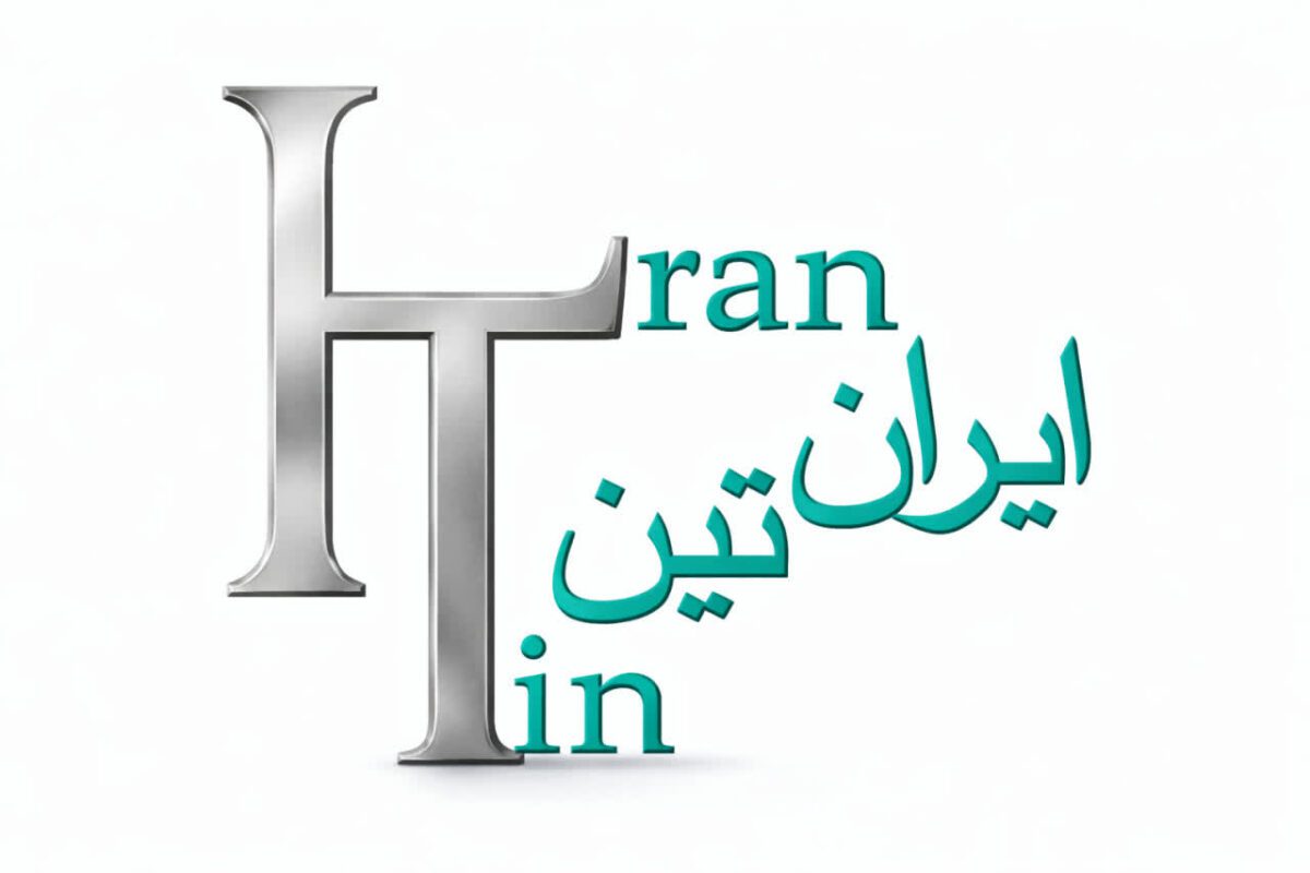 تصویر شمش قلع ایران‌تین (IRANTIN) 63% Sn & 37%Pb 