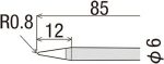 سر هویه 60 وات گات R-6B (GOOT) - Image 2