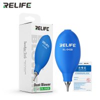 rl-043b