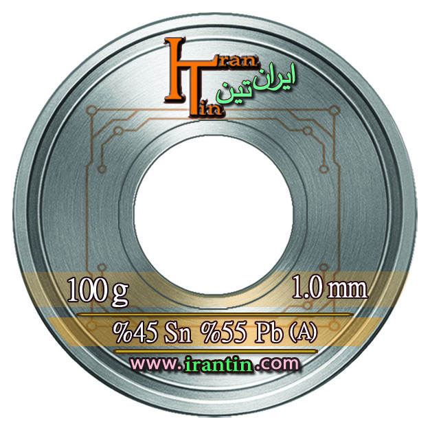 سیم قلع ایران‌تین (IRANTIN) 1.0mm 100gr درجه 2