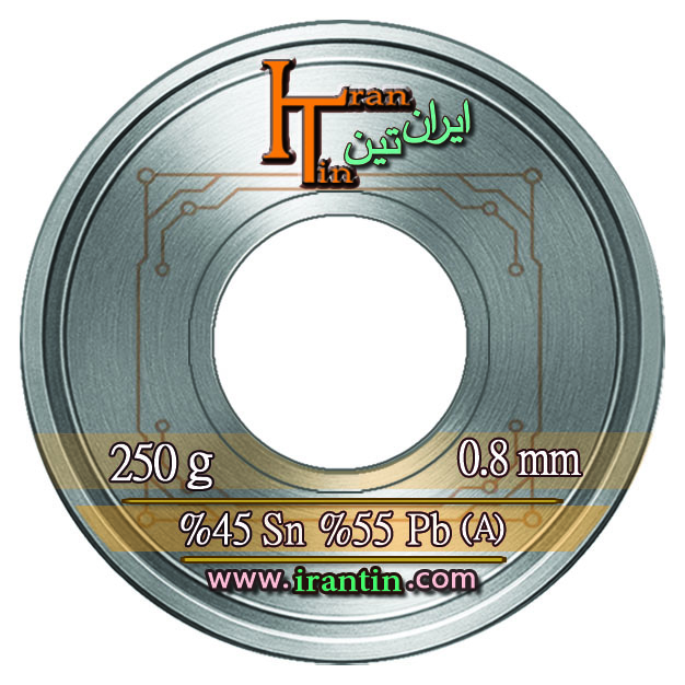 سیم قلع ایران‌تین (IRANTIN) 0.8mm 250gr درجه 2