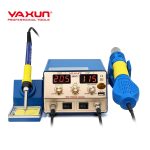 هیتر و هویه یاکسون (YAXUN) YX-886D PLUS