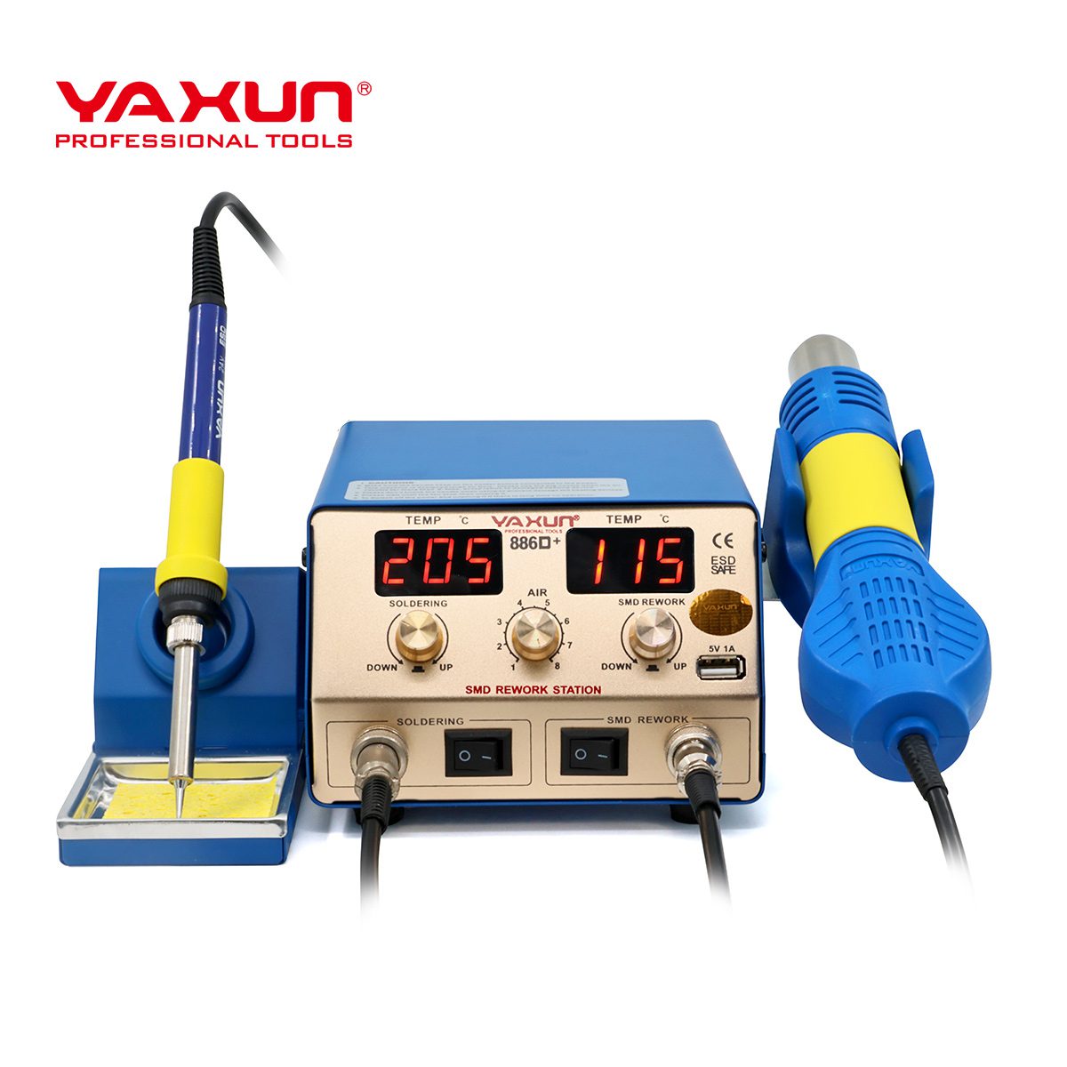 هیتر و هویه یاکسون (YAXUN) YX-886D PLUS