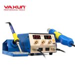 هیتر و هویه یاکسون (YAXUN) YX-886D PLUS - Image 2