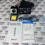 هویه گرداک (GORDAK) GORDAK 938A - Image 2