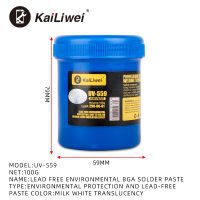 (KaiLiwei) UV-559