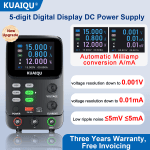 منبع تغذیه کوآی‌کو (KUAIQU) SPPS-K305 30V 5A - تصویر 3