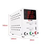 منبع تغذیه کوآی‌کو (KUAIQU) R-SPS3010 «برند NICE POWER زیر مجموعه شرکت KUAIQU»