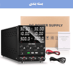 منبع تغذیه کوآی‌کو (KUAIQU) SPS3010-2KD «برند NICE POWER زیر مجموعه شرکت KUAIQU» - Image 2