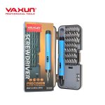 پیچ گوشتی شارژی (YAXUN) YX-803 - تصویر 2