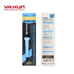 هویه 20 وات یاکسون (YAXUN)YX-453