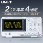 اسیلوسکوپ یونی-تی (UNI-T) UPO1104X - Image 3